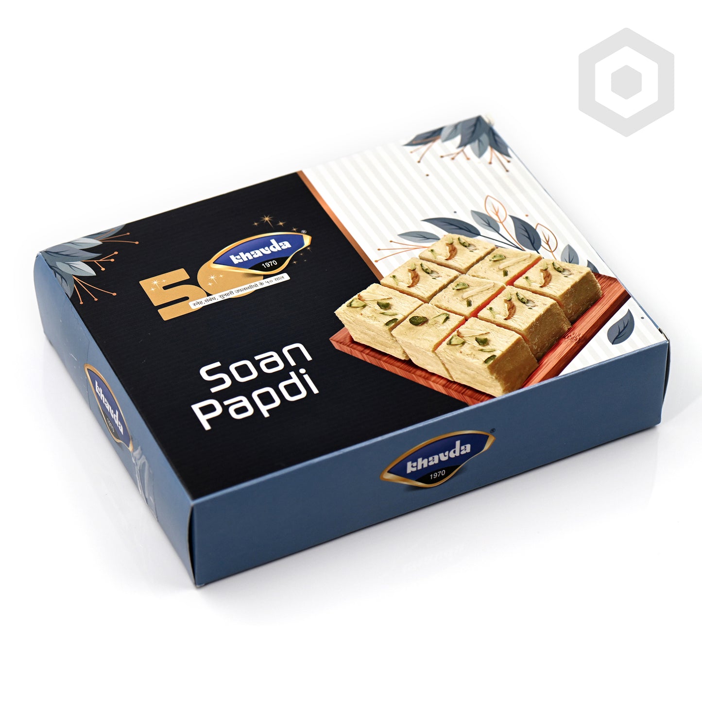 Son Papdi