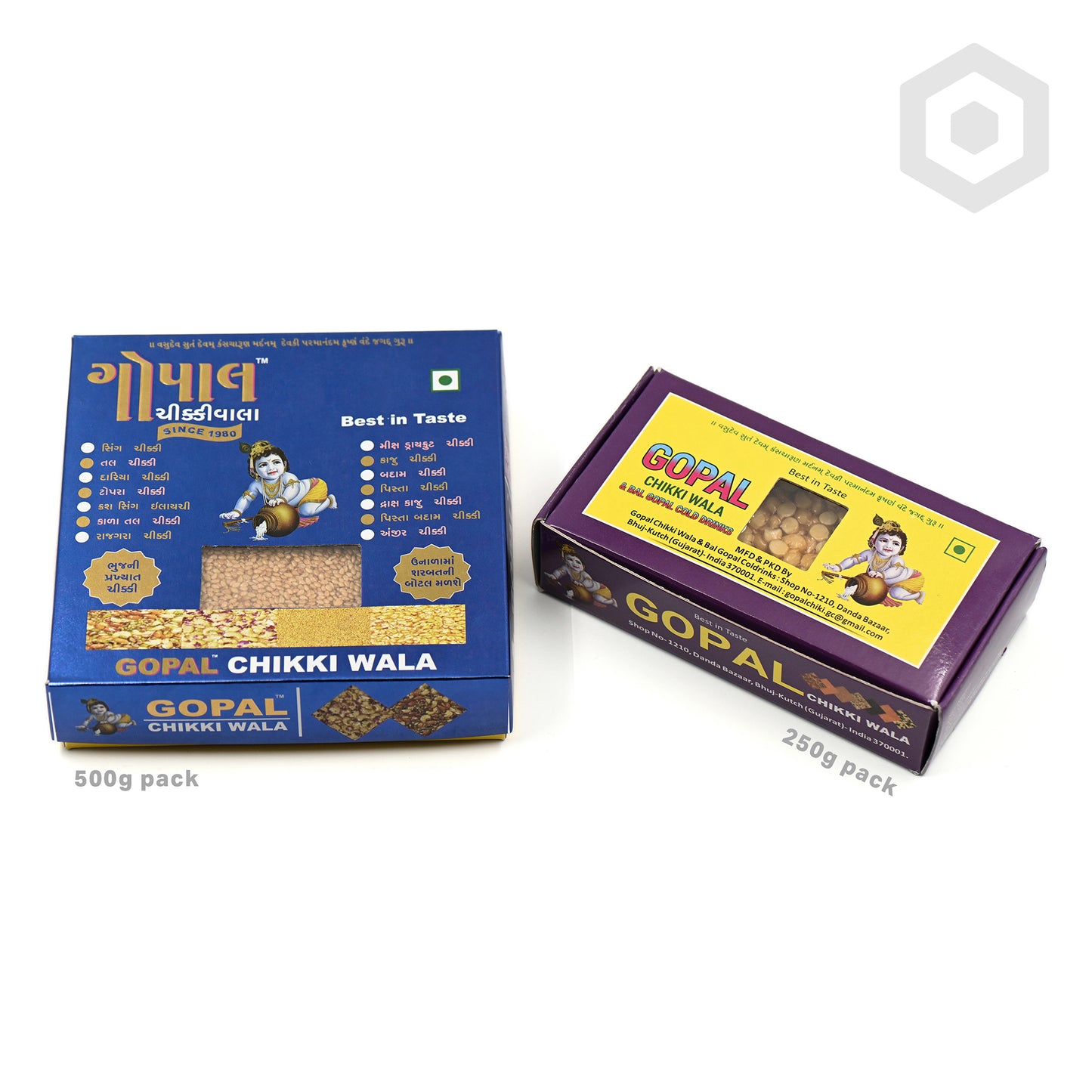 Topra Chikki (Coconut Brittle)