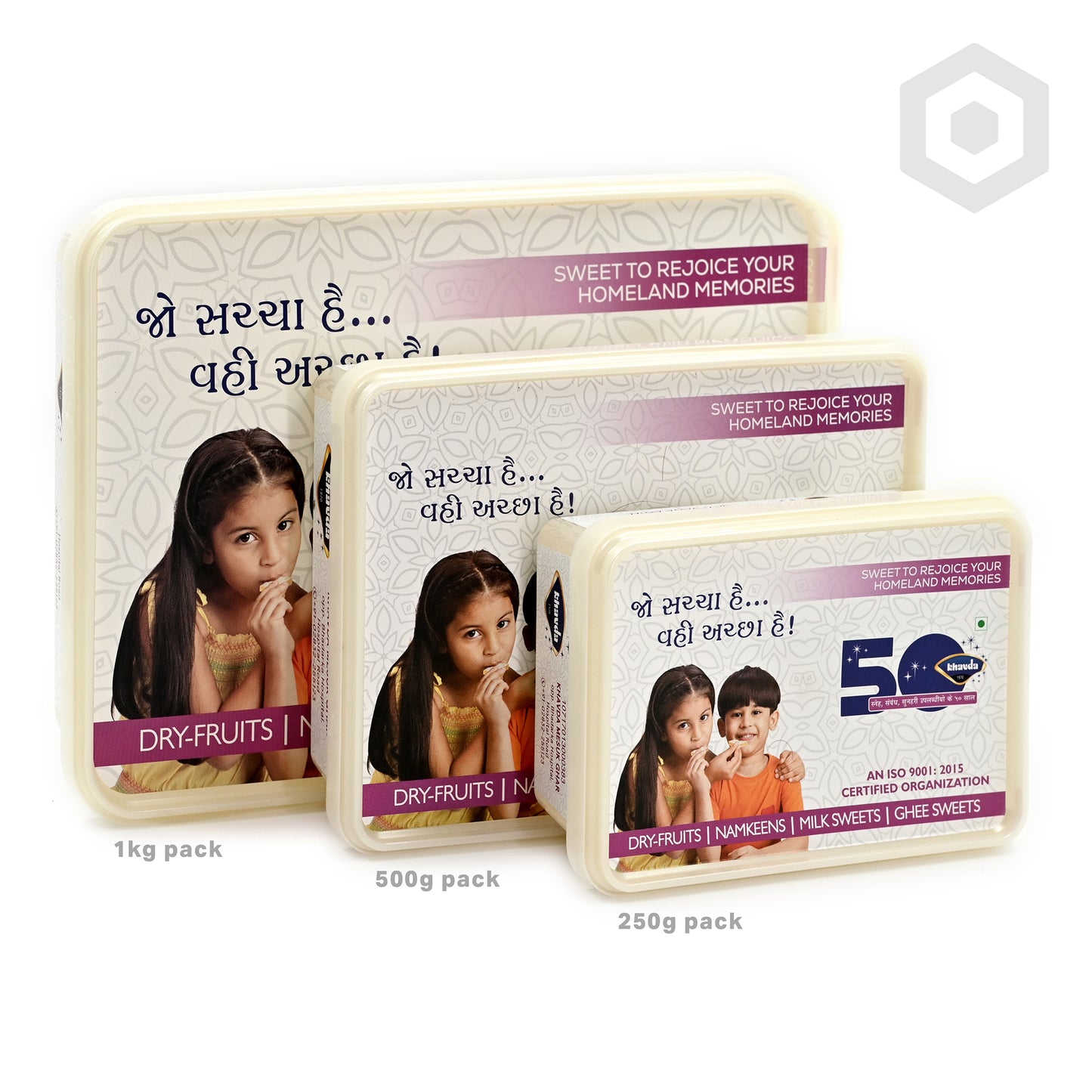 Kesar Mini Saata